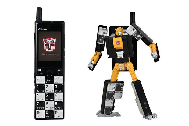 kddi prime03