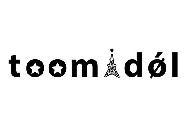 toomidol