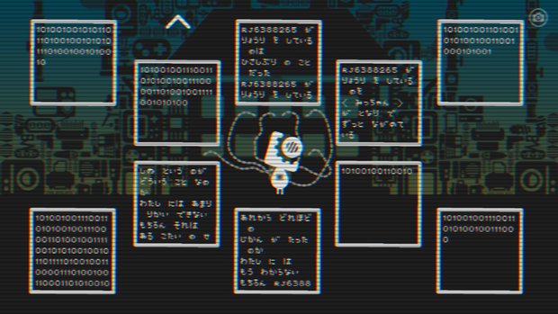 からっぽのいえ3/画像はGoogle Playより