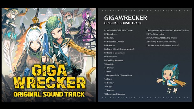 『GIGA WRECKER Soundtrack』