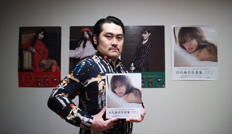 乃木坂46 白石麻衣の写真集『パスポート』の意味　36歳DJが5000字レビュー