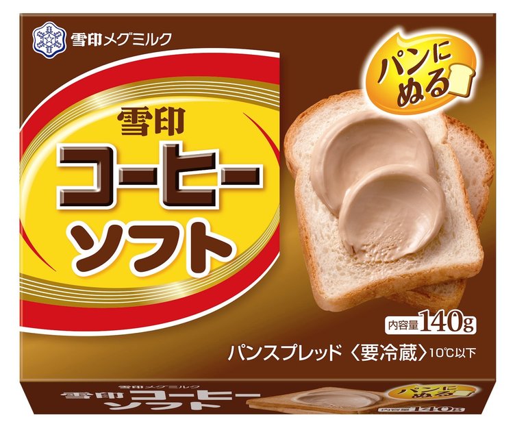 塗って食べる 雪印コーヒー が登場 朝食やおやつのパンに最適 Kai You Net
