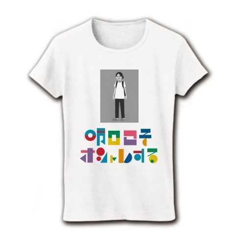 画像は「QUESTION No.6ストア」より