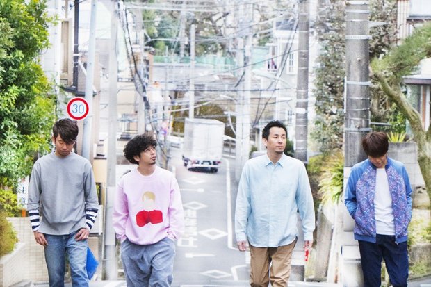 ASIAN KUNG-FU-GENERATION