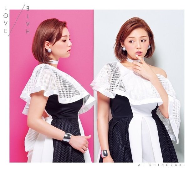 『LOVE/HATE』初回生産限定盤