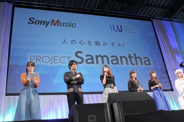 AnimeJapan 2017_魔法科高校の劣等生