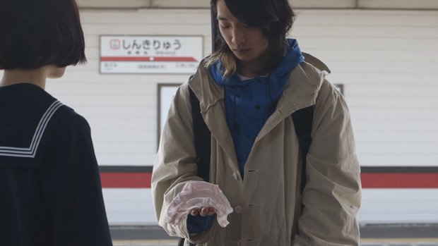 「新気流に乗って」駅すぱあと × 爆弾ジョニー スクリーンショット 4