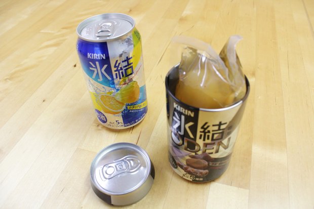 氷結専用おでんを開けてみた
