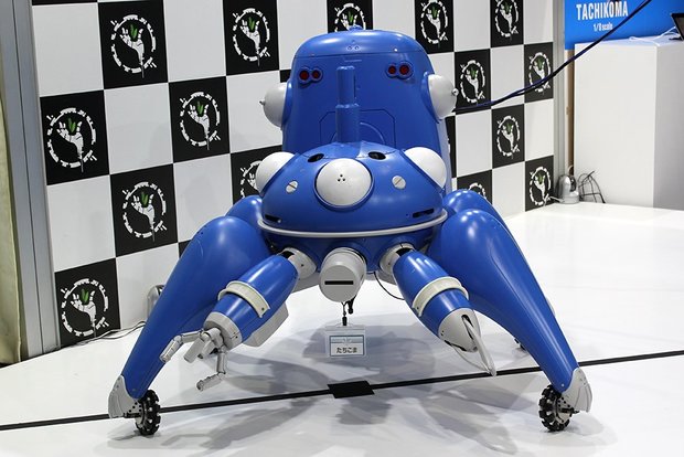 「うごく、しゃべる、並列化する。1/8タチコマ」9"