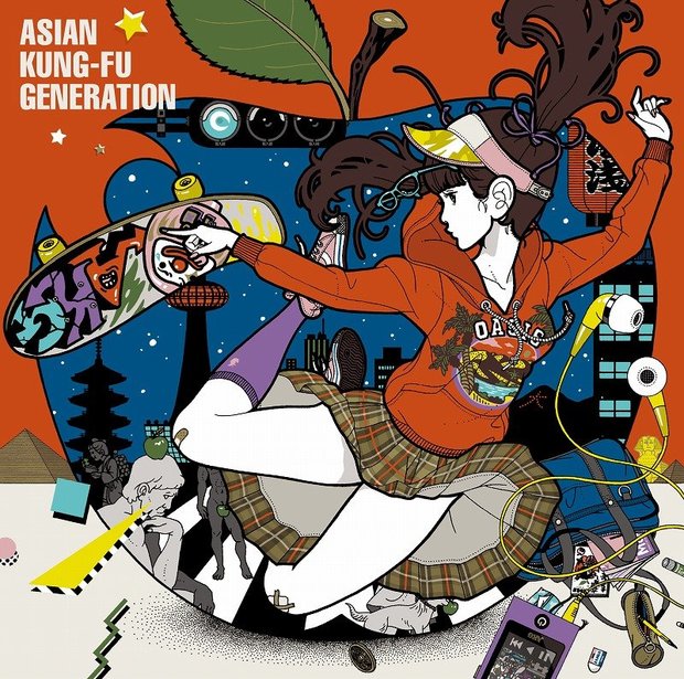 『荒野を歩け』ジャケット