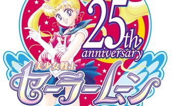 セーラームーンの名曲をオーケストラで堪能　うさぎ役 三石琴乃さんも参加