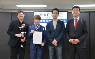 海賊版対策の協議会に西川貴教が加入「官僚や政治家もリテラシー向上を」