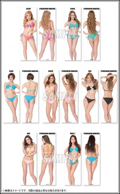 A賞：両面抱き枕