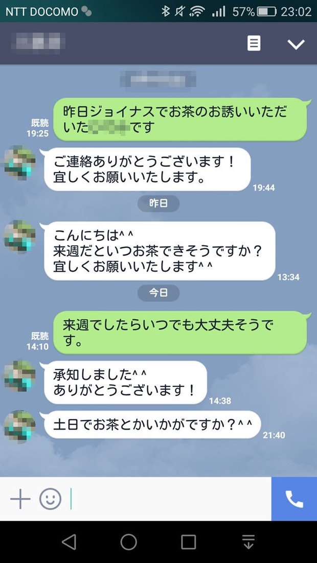 17092935_1422669161118884_1874958030_o_3