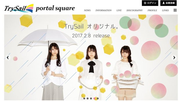 スクリーンショット-2017-04-18-13.26.55