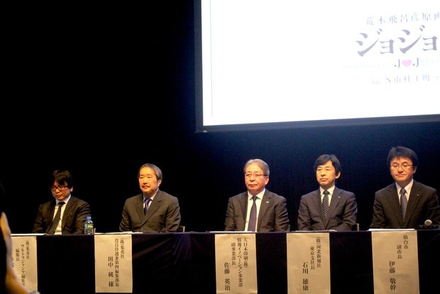 登壇者陣