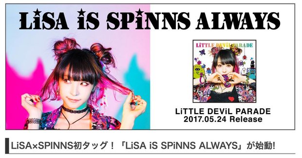 LiSA iS SPiNNS ALWAYS