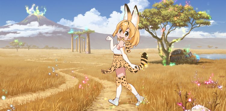 画像はけものフレンズプロジェクトより