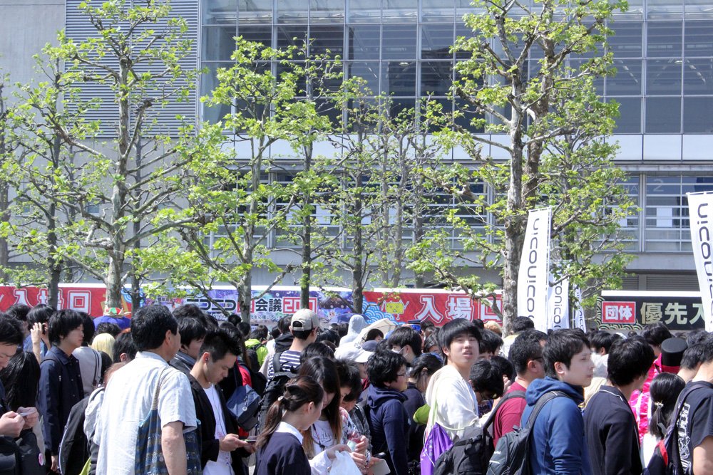 「ニコニコ超会議2017」2