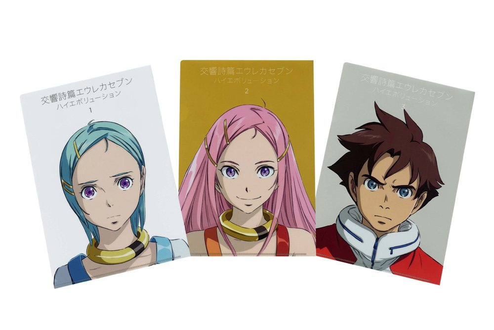 クリアファイル