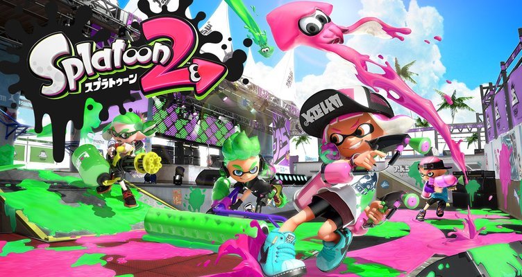 画像はスプラトゥーン公式サイトより