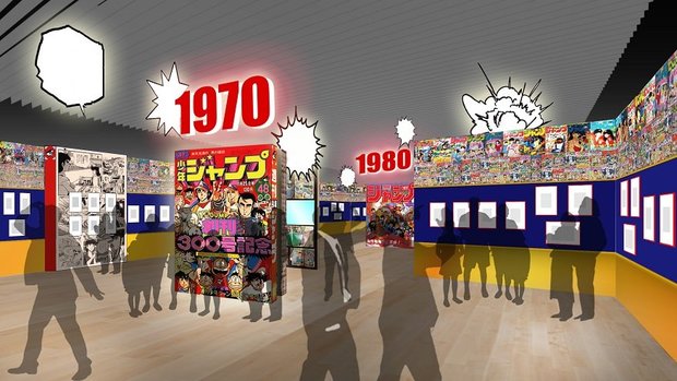 008展示イメージ シアターコーナー