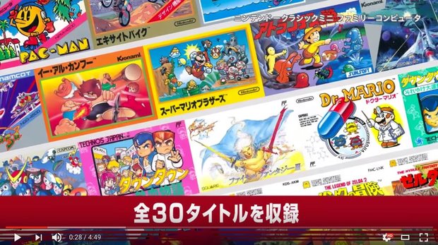 スクリーンショット-2017-04-29-18.12.00