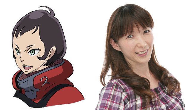 レイ