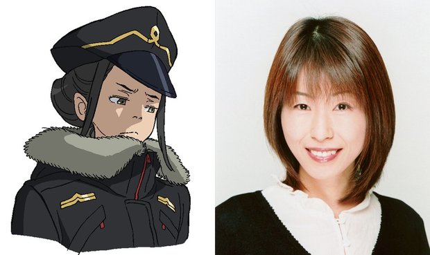 タルホ