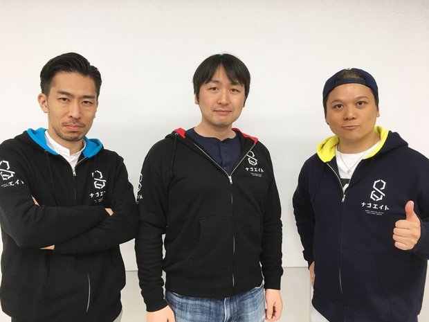 ナゴヤアニメプロジェクト