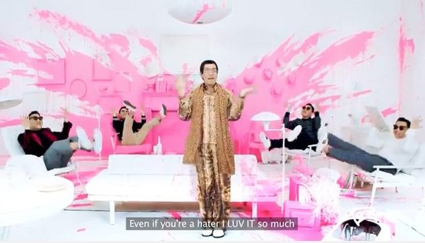 画像は「I LUV IT」のキャプチャ