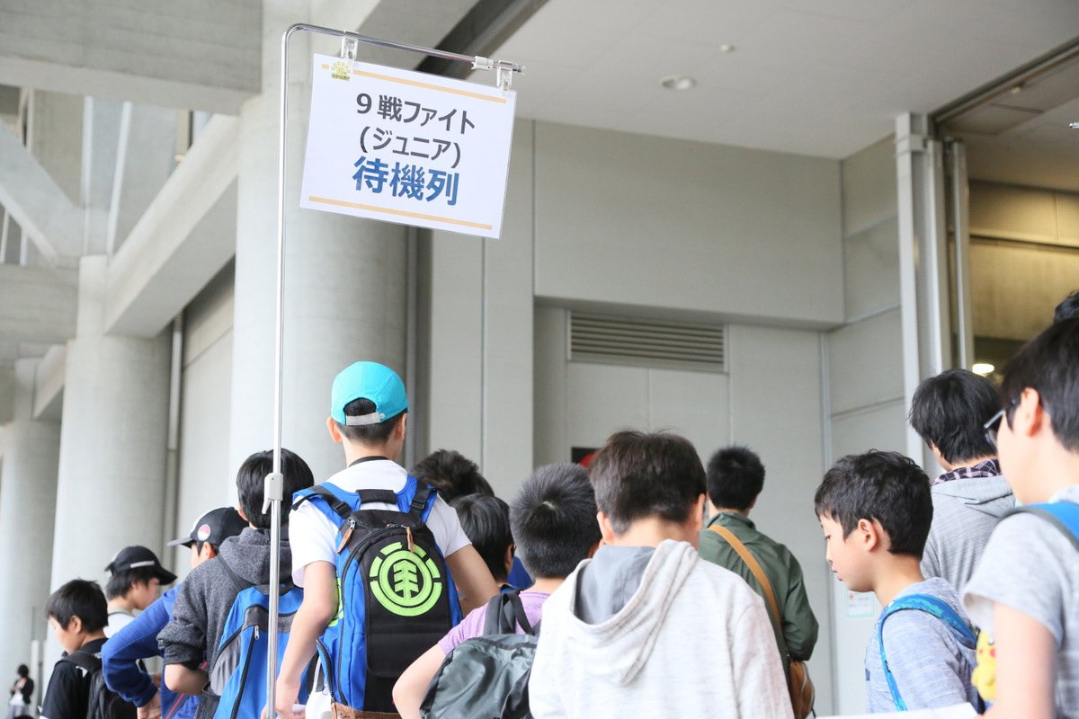 撮影：坂東樹