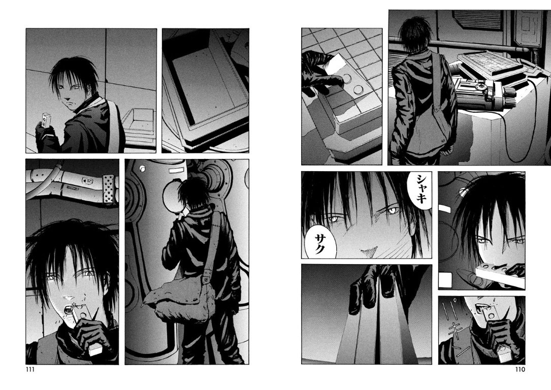 『BLAME!』新装版（1）110,111p