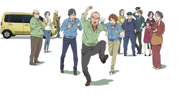 間野山の人々／画像は公式サイトより