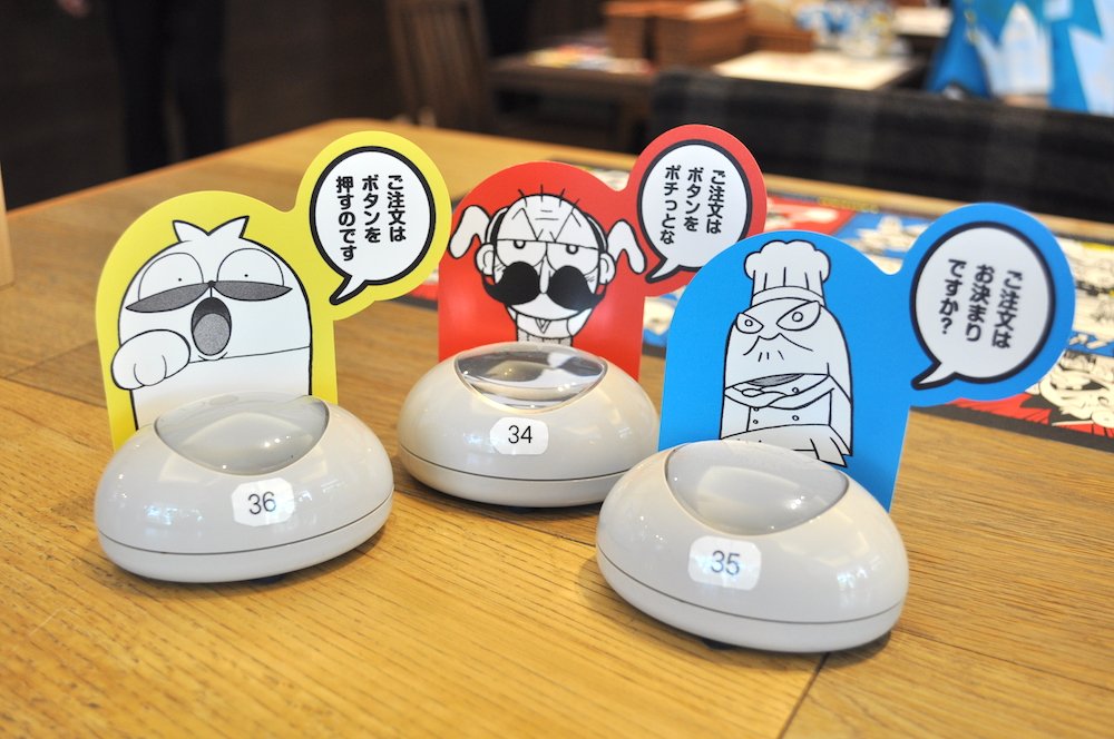 コロコロコミック伝説カフェ8