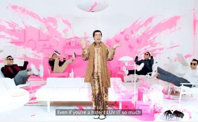 ペンパイナッポーアッポーペン ぺんぱいなっぽーあっぽーぺん とは Kai You キーフレーズ