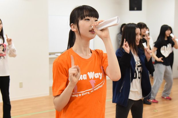 レッスン中の荻野由佳