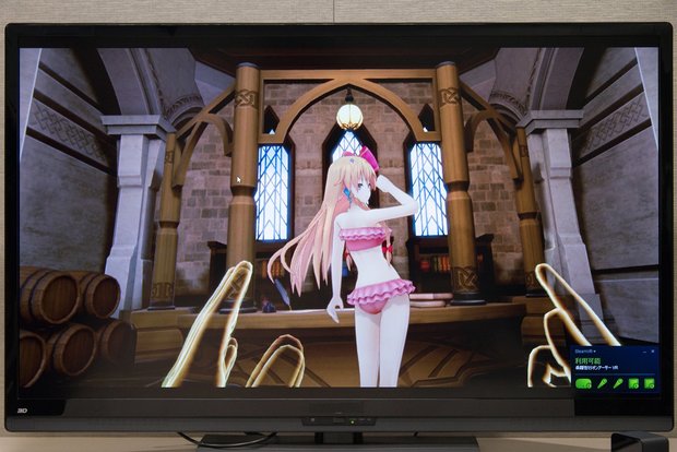 水着に着替えた歌姫アーサー