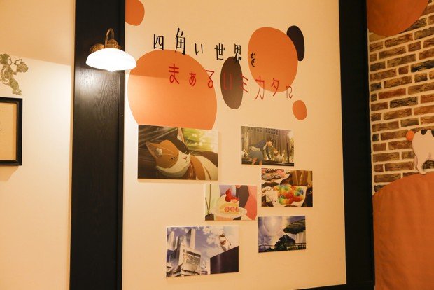 「ちいさなしあわせコラボカフェ」2