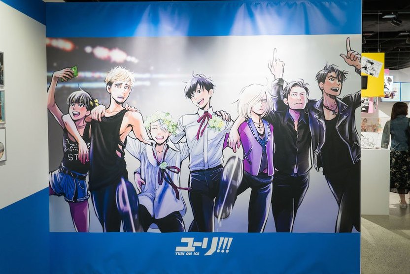 購入特典 週刊ユーリ!!! 小冊子 久保ミツロウ Amazon.co.jp: [ユーリ on ICE]週刊ユーリ久保ミツロウ/Blu