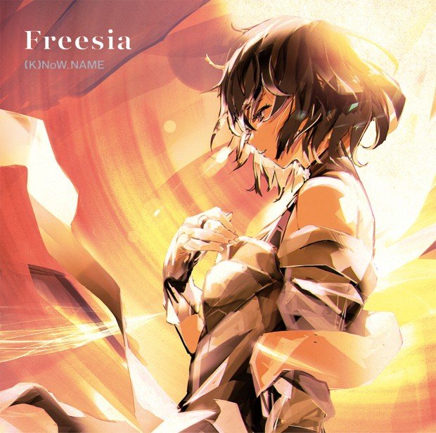 so-binさんによる「Freesia」通常盤ジャケット