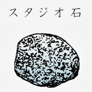 画像3: 日本語ラップに欠かせない映像監督まとめ　あのMVを撮ってるのは誰？