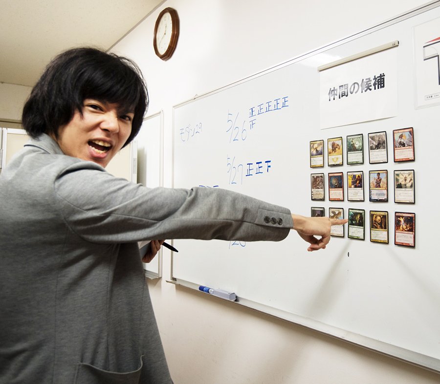 『Magic』謎解きゲームの様子