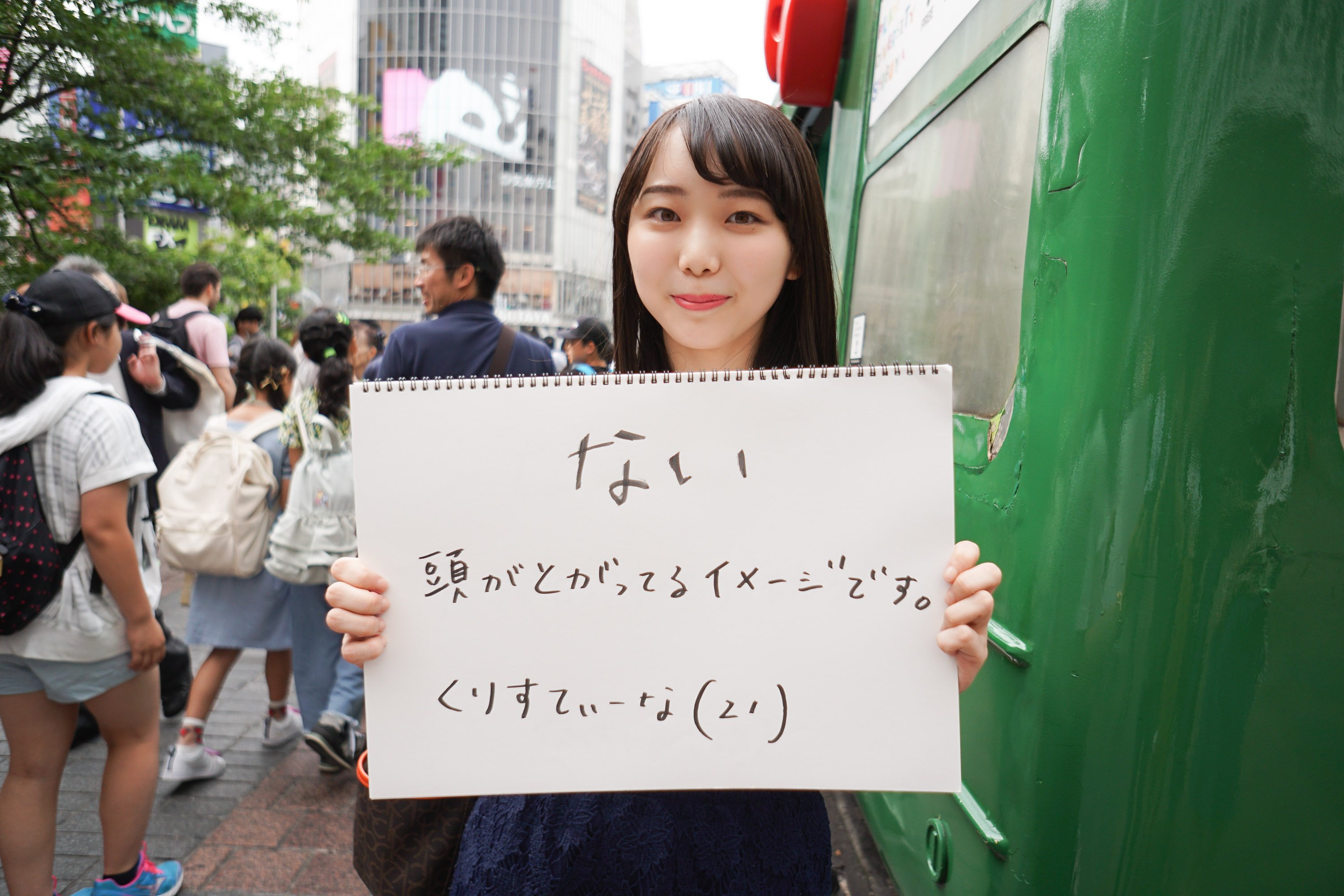 ハンターハンター