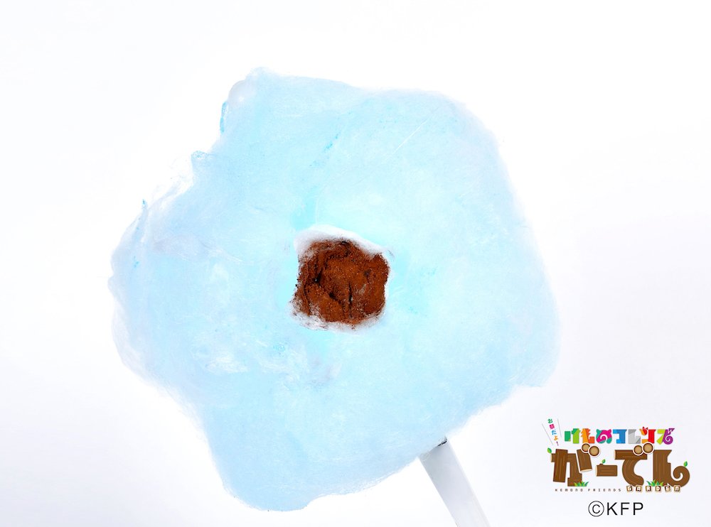 けものフレンズがーでん