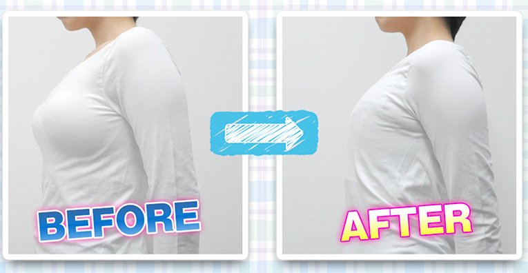 ぺた胸メーカー