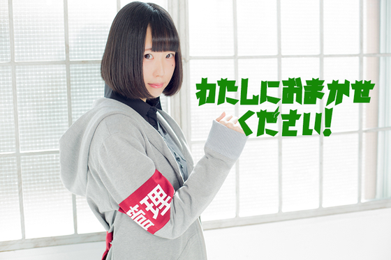 管理人・用務員なりきりパーカー！（ねうちゃん）3