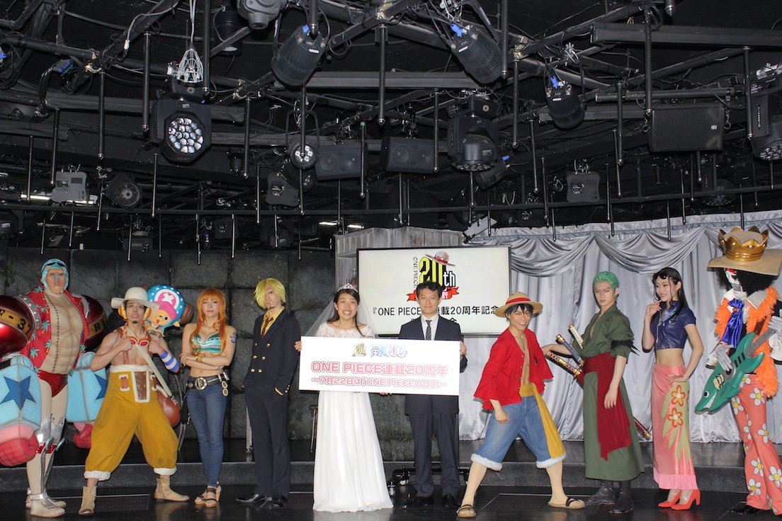 ONE PIECE記者発表会