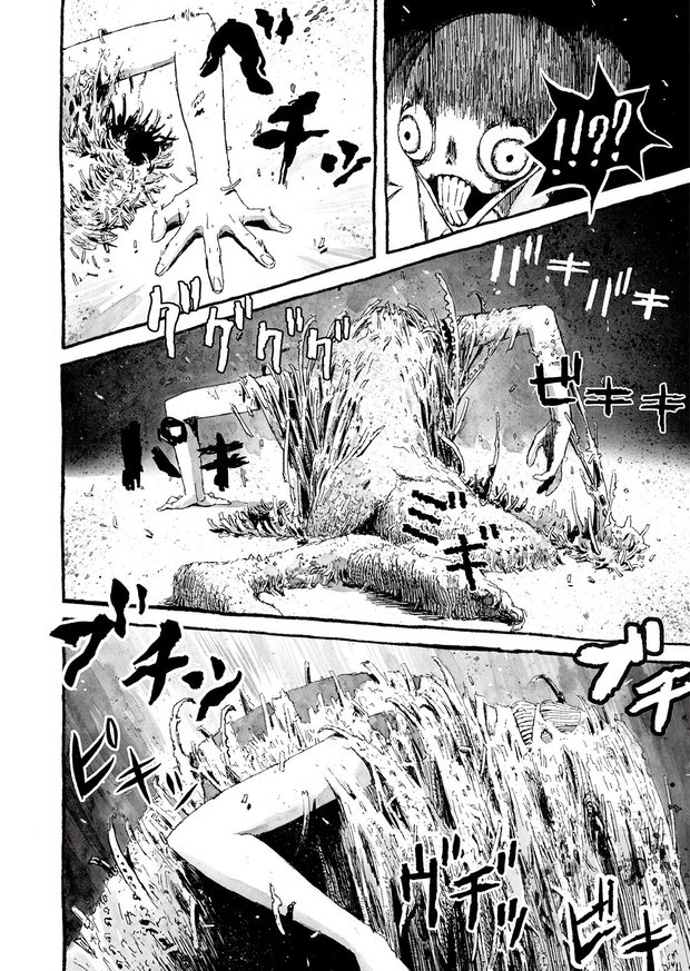 第7話「死に向かって走れ」18P
