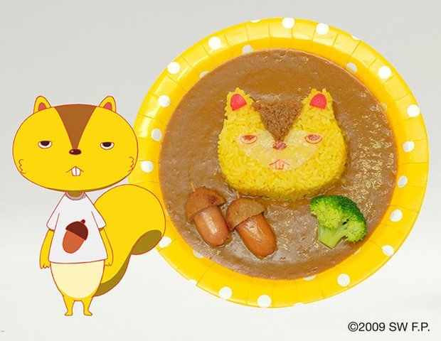 オズズタンド1